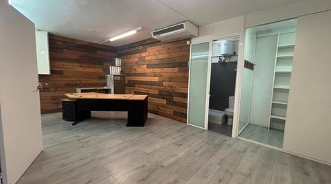 Photo 2 of Premises for rent in La Gavarra, Cornellà de Llobregat