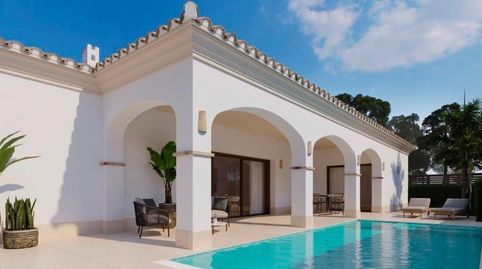 Foto 4 de Casa o chalet en venta en San Pedro del Pinatar ciudad, San Pedro del Pinatar
