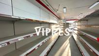 Premises for sale in Villagonzalo