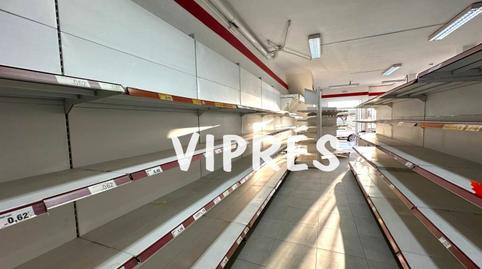 Photo 3 of Premises for sale in Villagonzalo, Badajoz