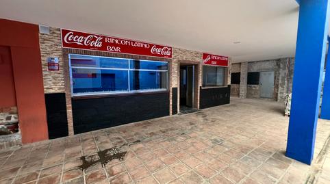 Photo 2 of Premises to rent in Urbanización las Flores, 15, El Peñoncillo, Málaga