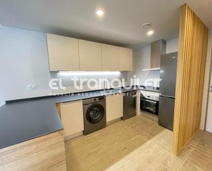 Kitchen of Flat to rent in Tres Cantos  with Washing machine