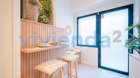 Photo 3 of Study for sale in Marianela, Bellas Vistas,  Madrid Capital