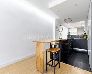 Kitchen of Apartment for sale in  Barcelona Capital  with Air Conditioner, Heating and Storage room