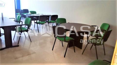 Photo 2 of Office for sale in Torreguadiaro - San Diego, Sotogrande