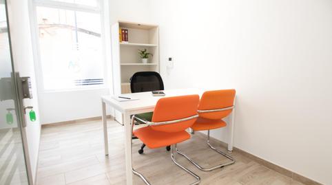 Foto 4 de Oficina de lloguer a Carolinas Bajas, Alicante