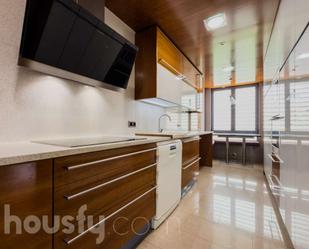 Flat for sale in Carrer de la Mare de Déu del Carme, Sant Joan Baptista