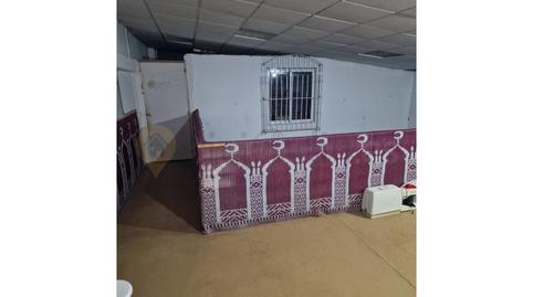 Photo 4 of Industrial buildings for sale in Puertas del sur - Guadabajaque, Cádiz