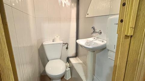 Photo 3 of Premises for sale in Calle de Antonio Vargas y Laguna, 23, Zona Sur - Av. de España - San Miguel, Plasencia