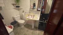 Bathroom of Flat for sale in Salamanca Capital