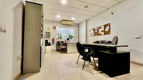 Photo 3 of Premises to rent in Azucaica, Toledo