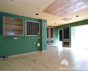 Premises for sale in Linares  with Air Conditioner