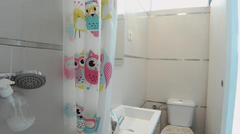 Photo 5 of Study to rent in Puerta del Ángel,  Madrid Capital