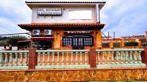 Photo 3 of Premises for sale in Pont de Molins, Girona