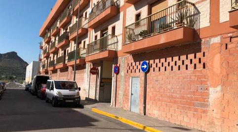 Photo 3 of Apartment for sale in Avenida 12 de Octubre, Archena, Murcia