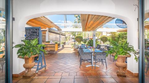 Photo 2 of Premises to rent in El Toro, Calvià