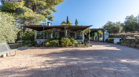 Foto 2 de Finca rústica en venda a  la Charca, S/n, Güevéjar, Granada