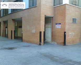 Premises to rent in Astilleros - La Paz  - Loreto - El Corte Inglés