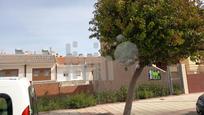 Residencial en venda en  Jaén Capital