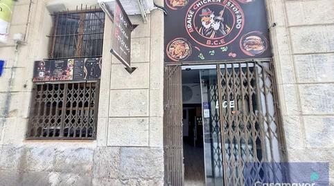 Photo 4 of Premises for sale in Calle de San Nicolás, 14, Casco Antiguo - Sta. Cruz - Ayuntamiento, Alicante