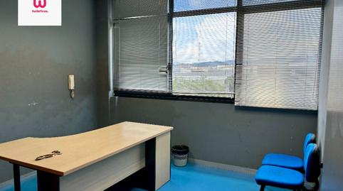 Foto 4 de Oficina de alquiler en Carretera Castellar, Sant Llorenç, Barcelona