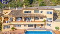 Vista exterior de Casa o xalet en venda en Jávea / Xàbia amb Calefacció, Jardí privat i Terrassa