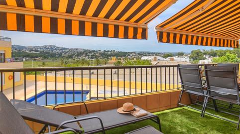 Photo 2 of Apartment to rent in El Portet - Pla de Mar, Alicante