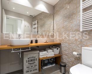 Bathroom of Apartment to rent in  Barcelona Capital  with Air Conditioner, Terrace and Balcony