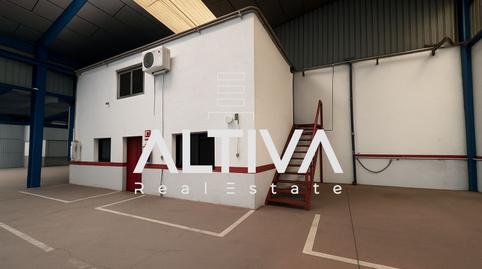 Photo 4 of Industrial buildings to rent in Rivas Futura, Madrid