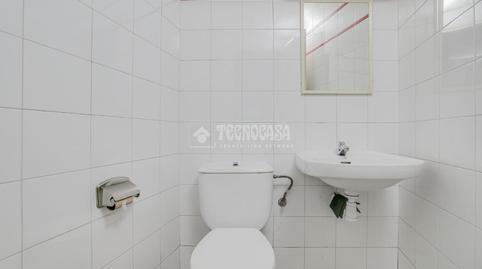 Photo 3 of Premises to rent in Ca n'Oriol, Barcelona