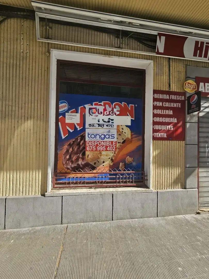 Gewerbefläche zur Miete in Xàtiva