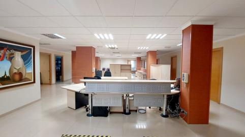 Photo 4 of Office for sale in Avenida Rapita, Zona Hospital, Tarragona