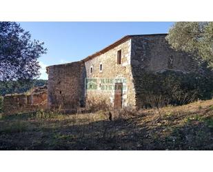 Finca rústica en venda en Girona Capital