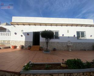 Casa o xalet en venda a N/A, La Bisbal del Penedès