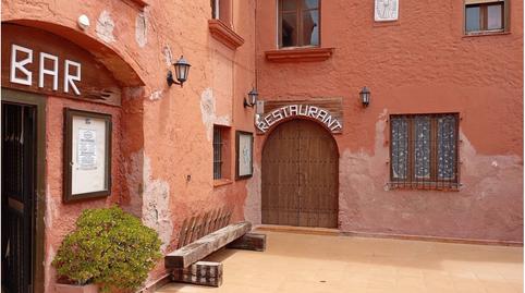 Photo 3 of Country house for sale in Mas Borràs - Coto del Rey, Tarragona