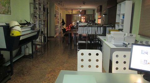 Foto 2 de Piso en venta en Loja, Granada