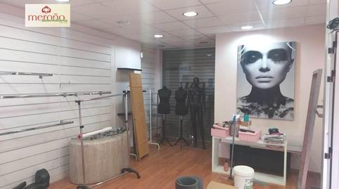 Photo 4 of Premises for sale in Campus Universitari Miguel Hernández, Alicante