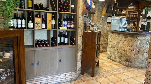Photo 3 of Premises for sale in Botarell, Tarragona