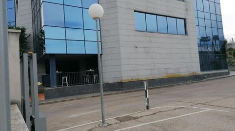 Foto 2 de Oficina en venda a Calle Valle de Alcudia, 1, Pinar de las Rozas, Madrid
