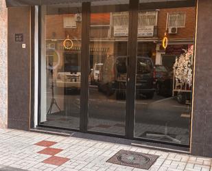 Vista exterior de Local en venda en Málaga Capital amb Aire condicionat, Calefacció i Moblat