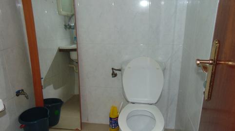 Photo 4 of Premises for sale in Centre - Passeig i Rodalies, Barcelona