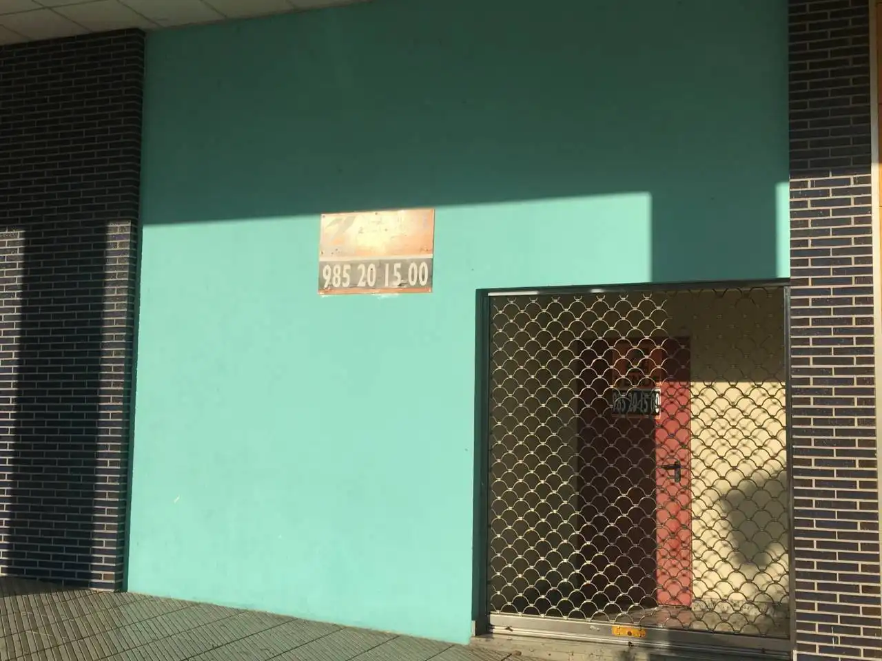 Außenansicht von Geschaftsraum zum Verkauf in Oviedo 