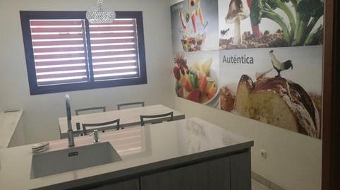 Foto 5 de Casa o xalet de lloguer a Olivar de Quintos, Sevilla