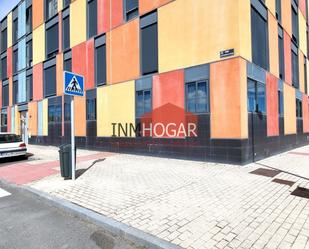 Vista exterior de Pis en venda en Ávila Capital amb Calefacció i Terrassa