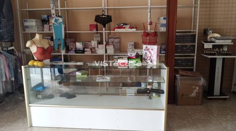 Photo 3 of Commercial properties for rent in Mairena del Alcor, Sevilla