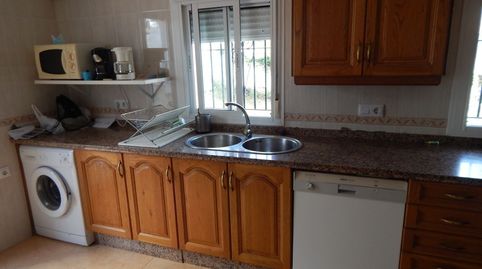 Foto 2 de Casa o chalet en venta en Ubrique, Cádiz