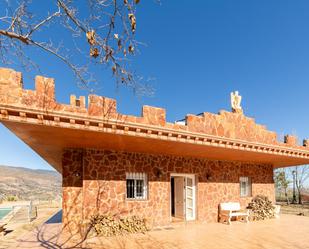 Vista exterior de Finca rústica en venda en Canjáyar amb Calefacció i Piscina