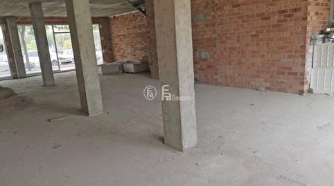 Photo 5 of Premises to rent in Jaume II, Cappont, Lleida