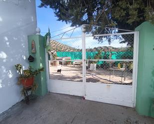 Exterior view of Residential for sale in Fuensanta de Martos