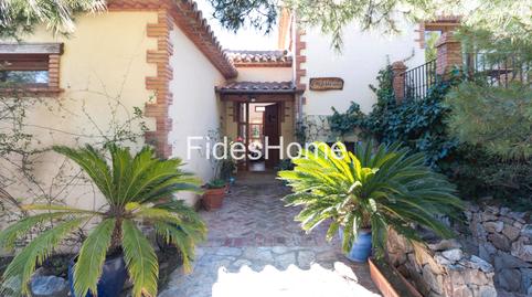 Foto 2 de Finca rústica en venda a Lugar las Cacerias, 1, Villamena, Granada